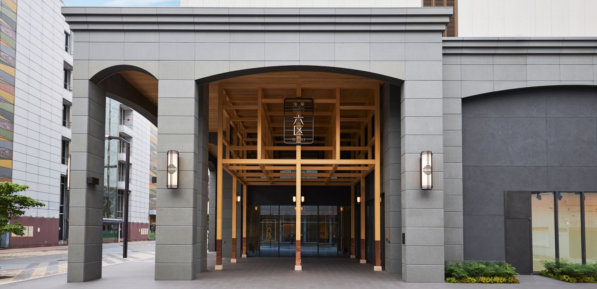 Asakusa View Hotel Annex Rokku – Image3