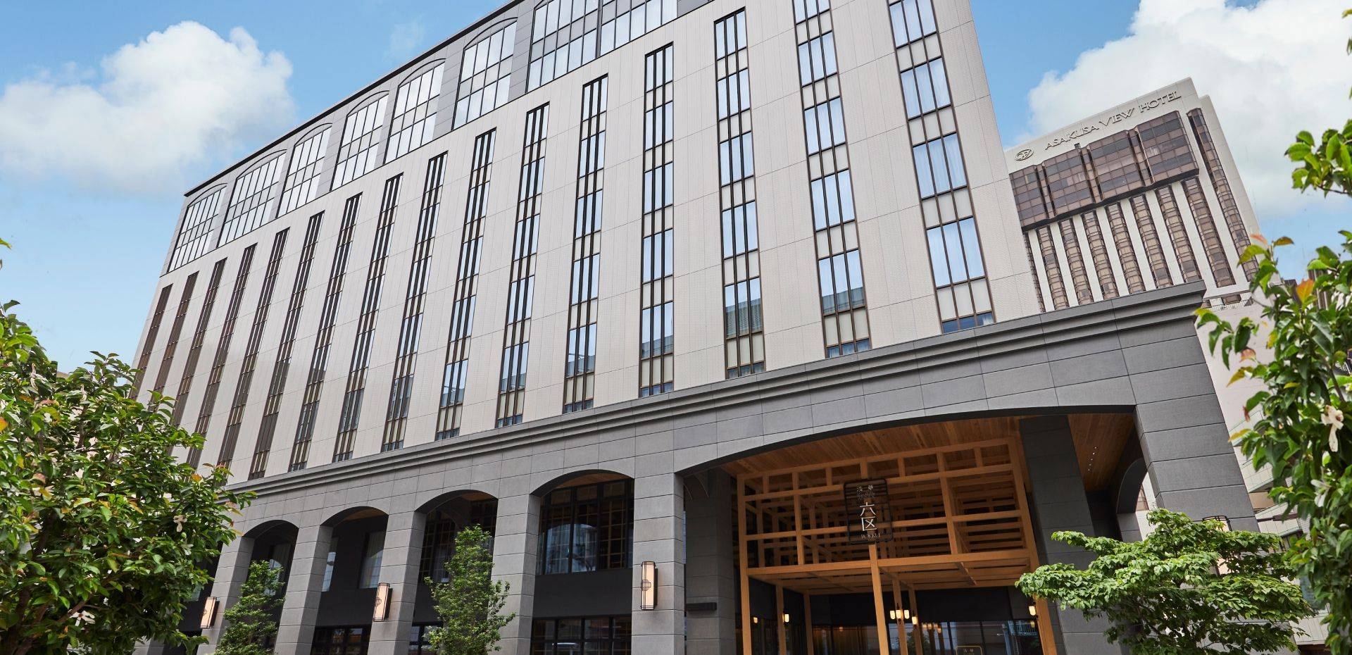 Asakusa View Hotel Annex Rokku – Image4