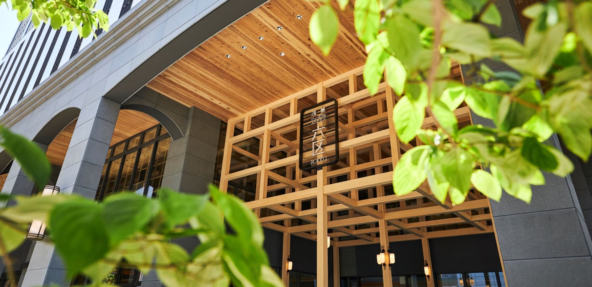 Asakusa View Hotel Annex Rokku – Image5