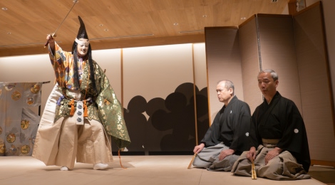 Traditional Japanese Culture Experience 