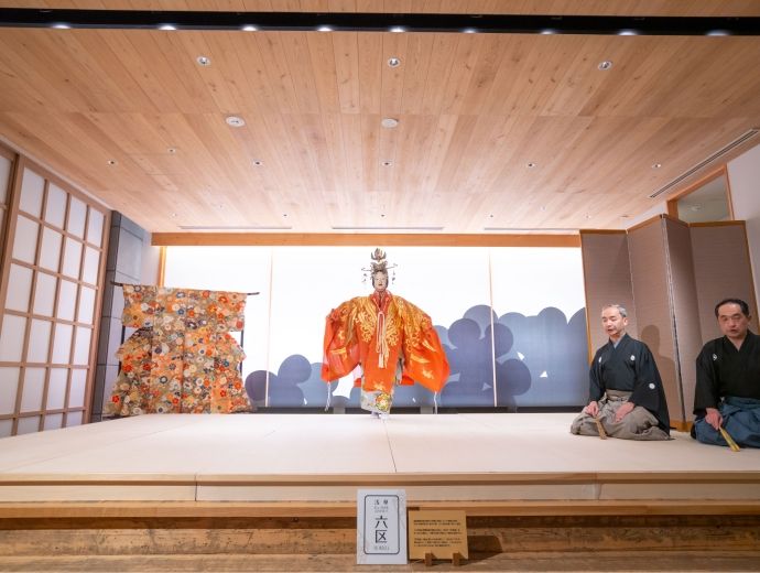 Traditional Performing Arts; "Noh" in Rokku