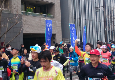東京マラソン2015（加工済）.jpg