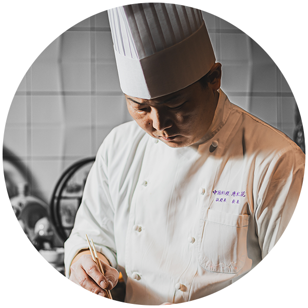 Chinese唐紅花 調理長：新長 弘紀