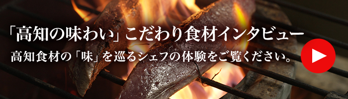 Youtubeバナー