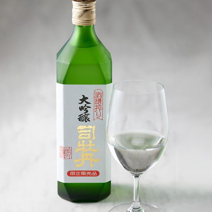 司牡丹 槽搾り 純米大吟醸