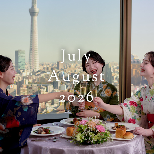 July August 2026