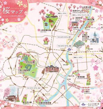 GH_東京桜map_表面_2402_fix修 (002).jpg