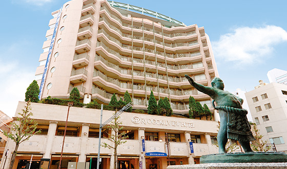 両国ビューホテル外観