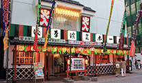 浅草演芸ホール