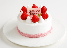 【記念日ステイ】ホテル特製ケーキで祝うアニバーサリープラン＜素泊まり＞