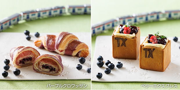 TXコラボ商品