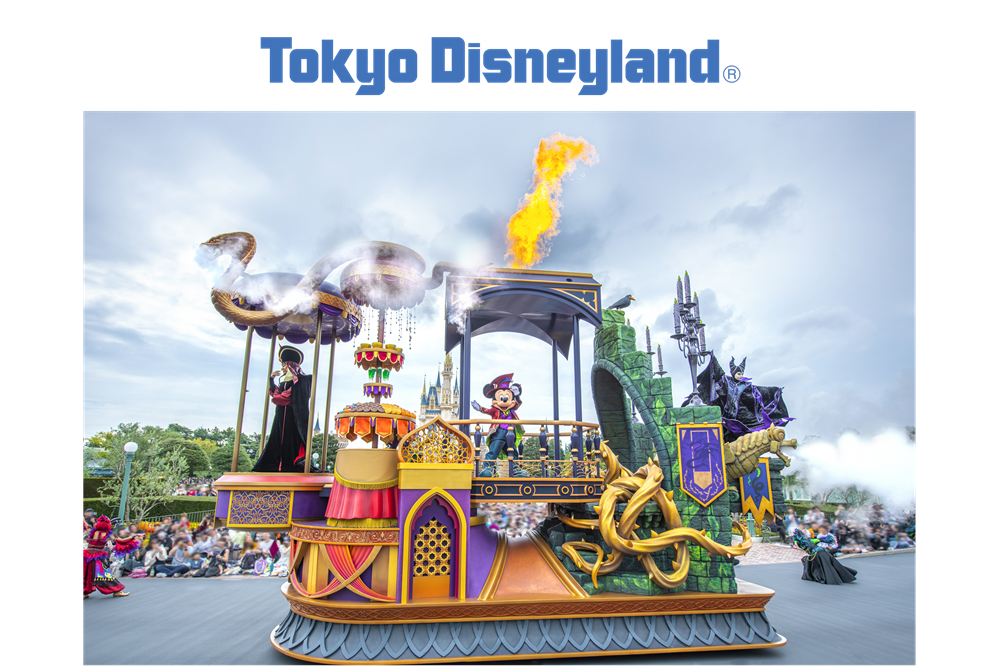 （イメージ）©Disney