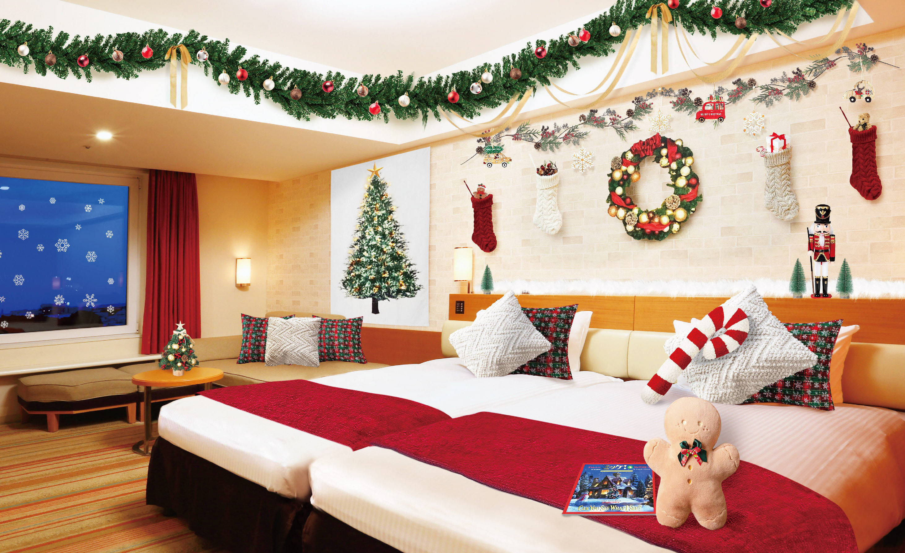 クリスマス気分に浸れるひとときを「トイズ・クリスマスルーム ～Toys Christmas Room～」