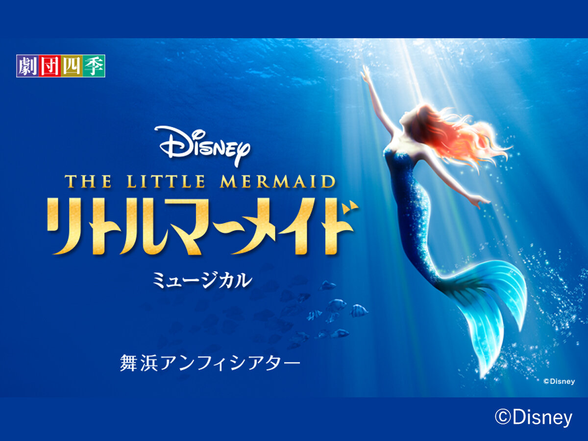 季節の彩りディナービュッフェ（4/10～5/31）