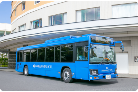 ホテル行き無料シャトルバスをご利用の場合