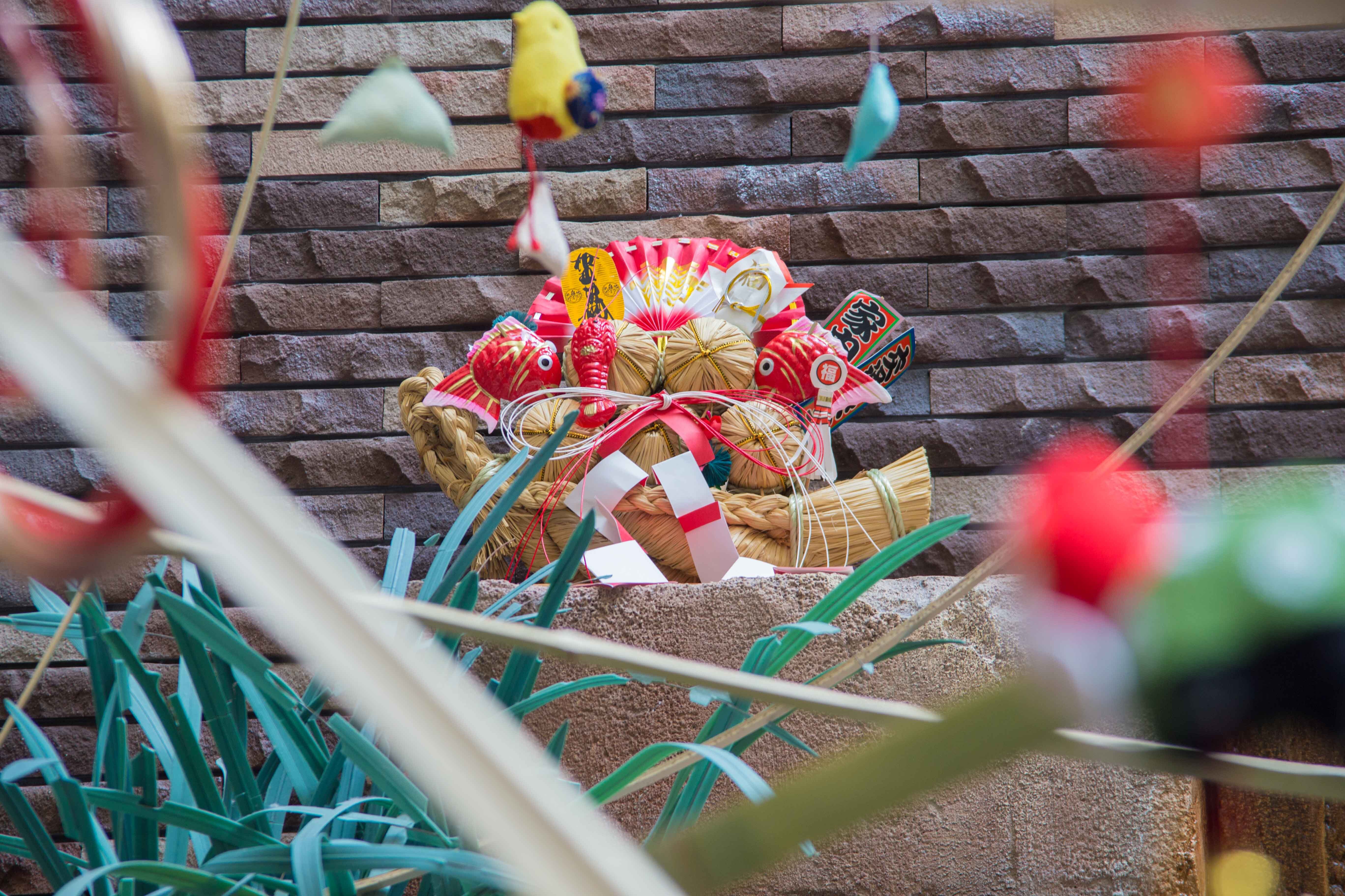 舞浜ビューホテルで過ごすお正月 width=