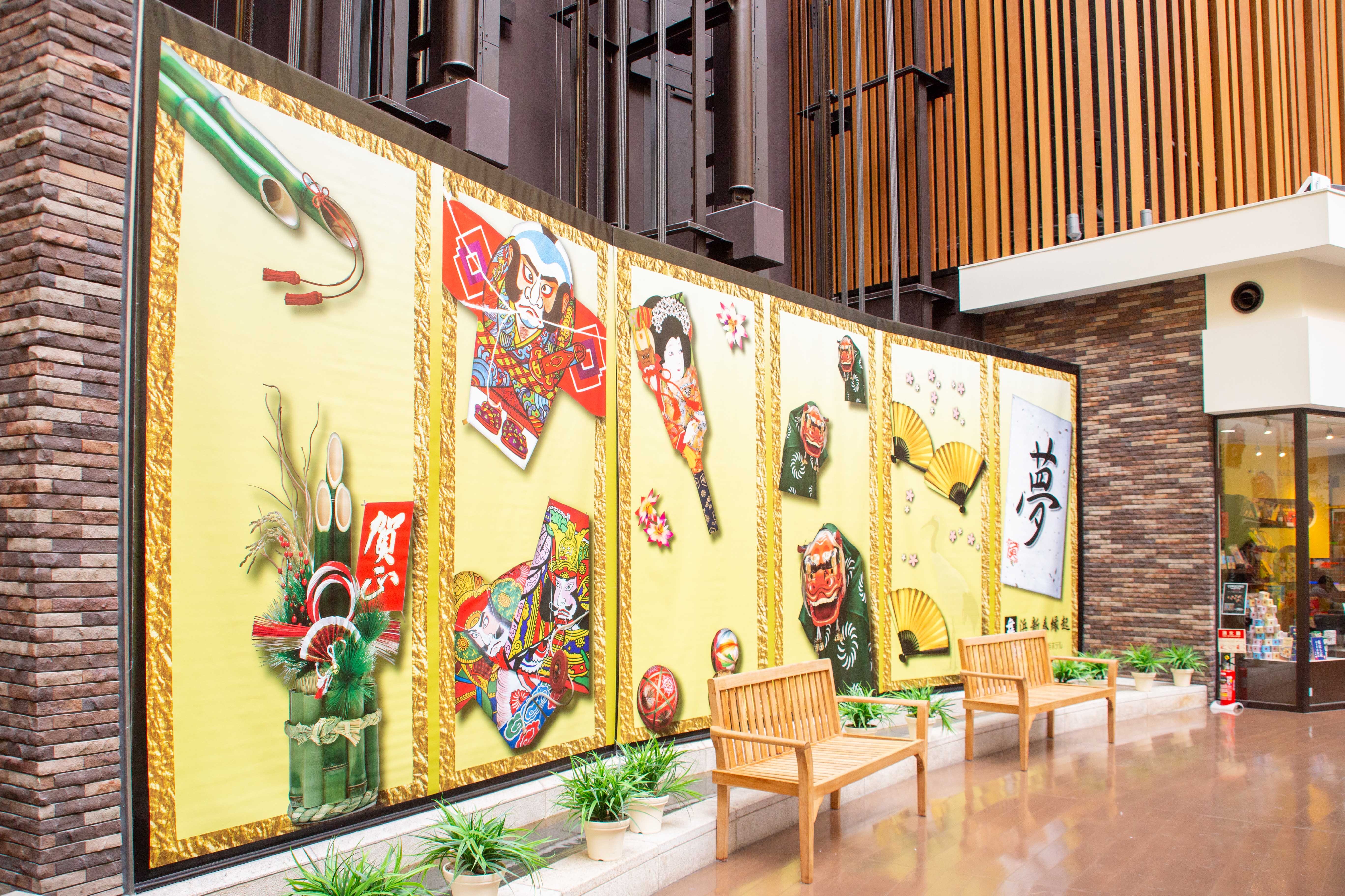 フォトスポット