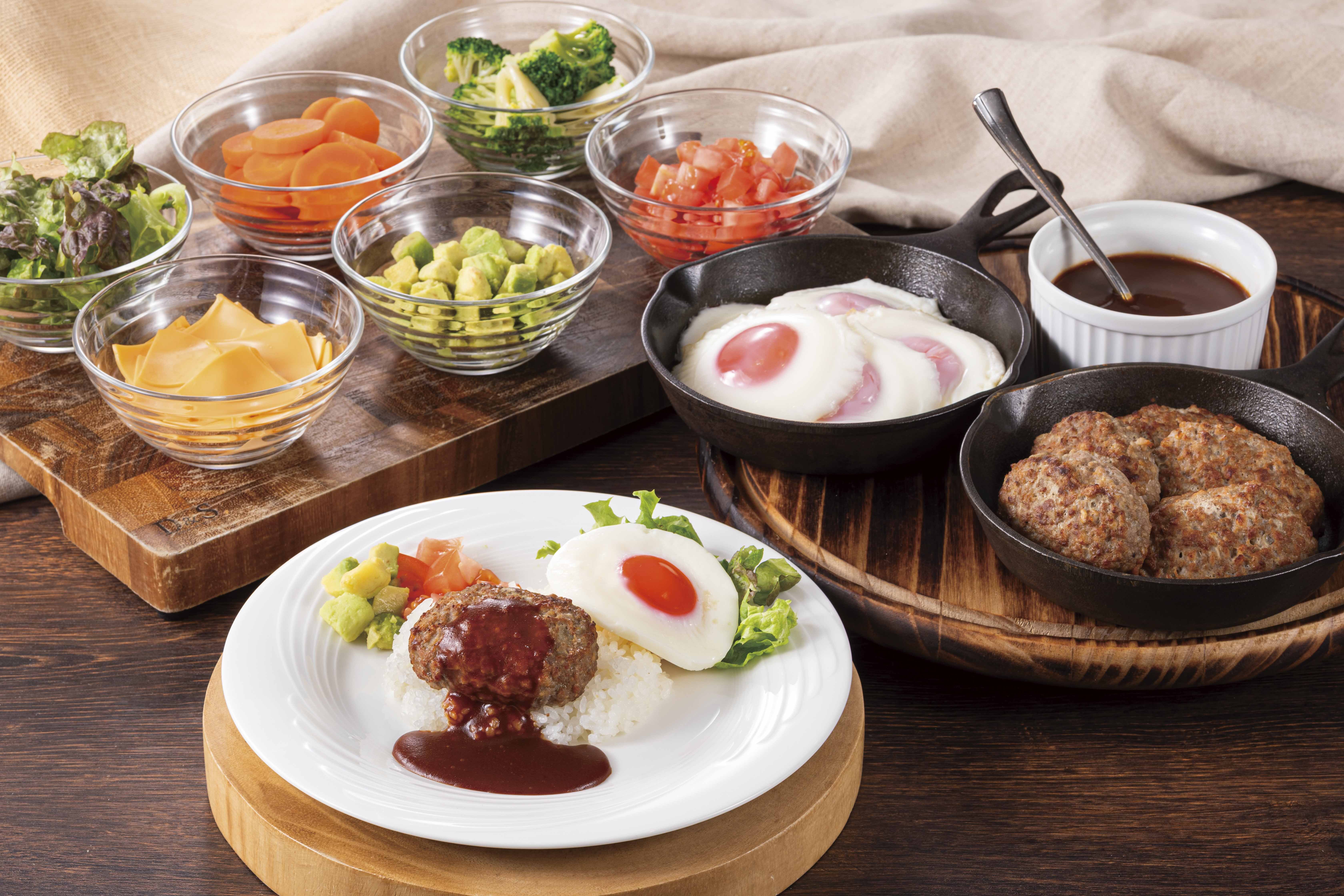 選べる具材のロコモコ丼