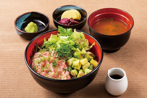 ネギトロアボカド丼
