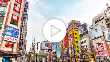 秋葉原