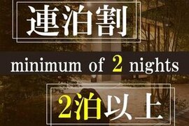 o_20241213_01.jpgのサムネイル画像