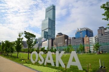 【大阪観光】あべのハルカス300展望台引換券付きプラン！＜素泊まり＞