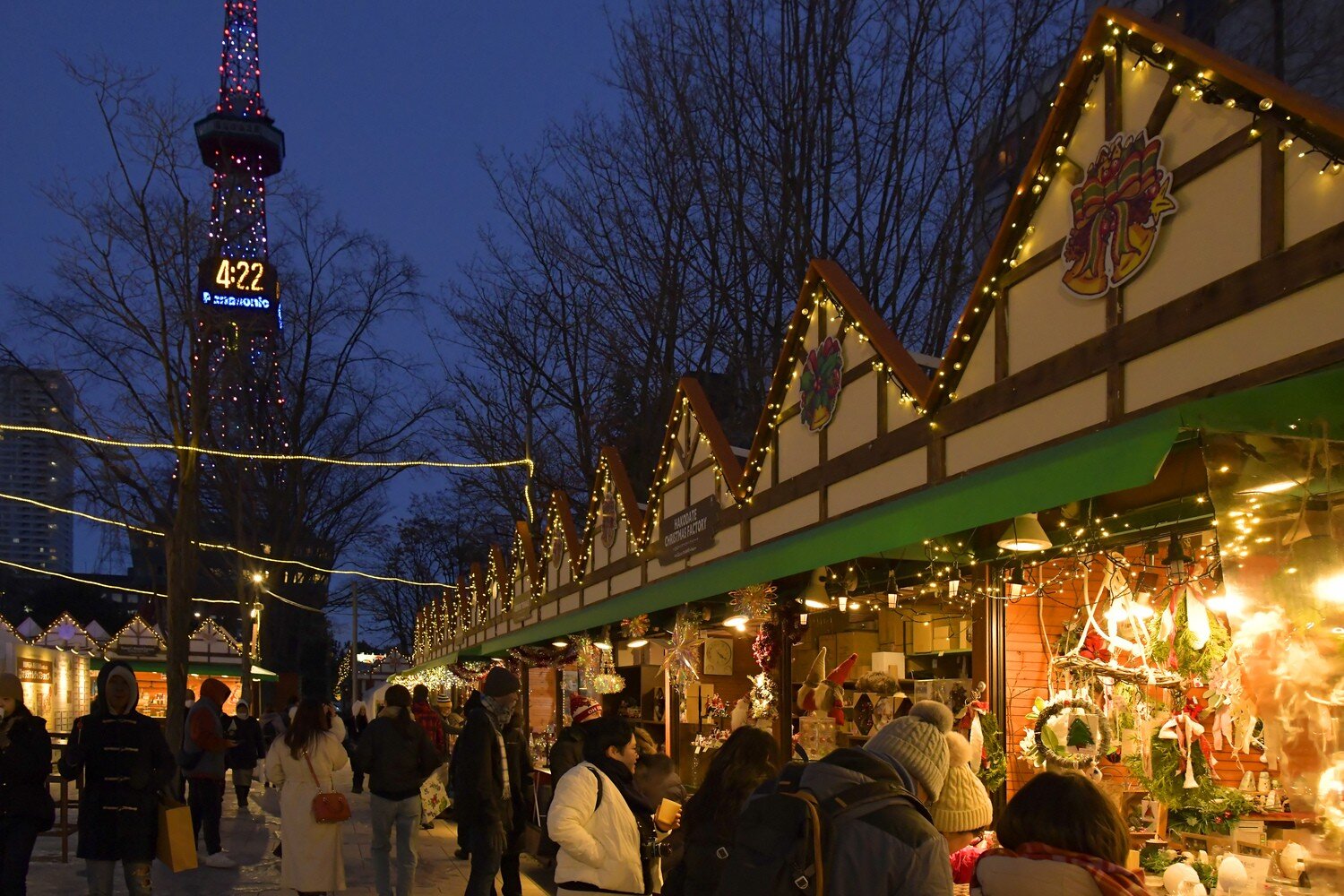 「2025ミュンヘンクリスマス市in Sapporo」会場で使えるおひとり様2,000円チケット付きプラン販売開始のお知らせ